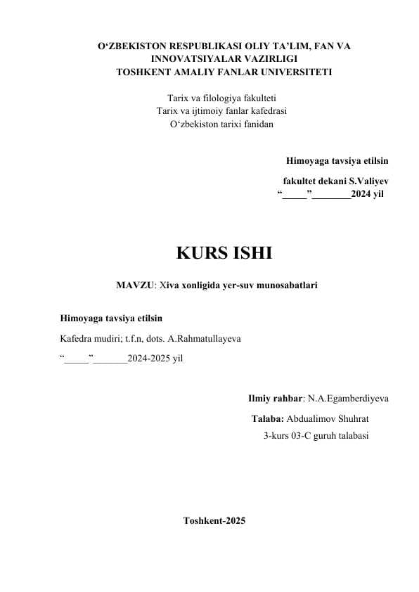 Xiva xonligida yer-suv munosabatlari
