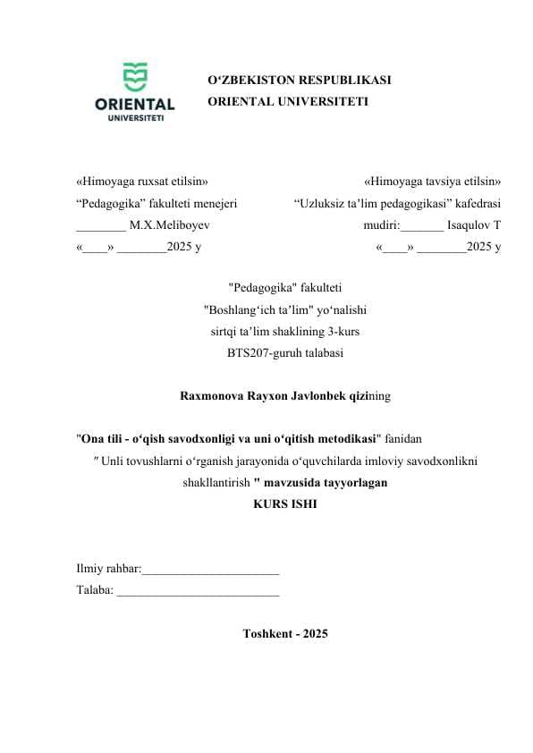 Unli tovushlarni oʻrganish jarayonida oʻquvchilarda imloviy savodxonlikni shakllantirish