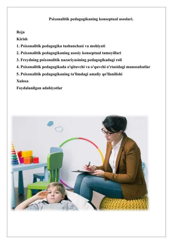 Psixonalitik pedagogikaning konseptual asoslari.25