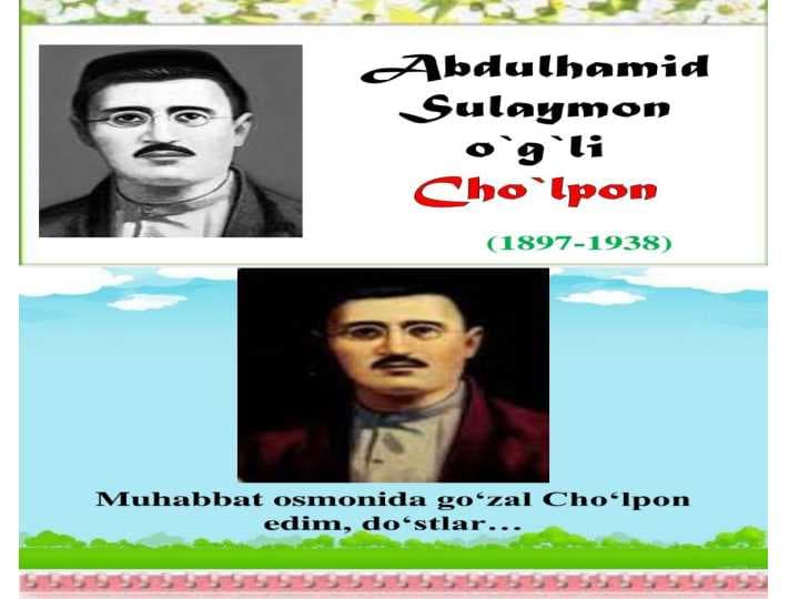 Abdulhamid Sulaymon og'li Cho'lpon