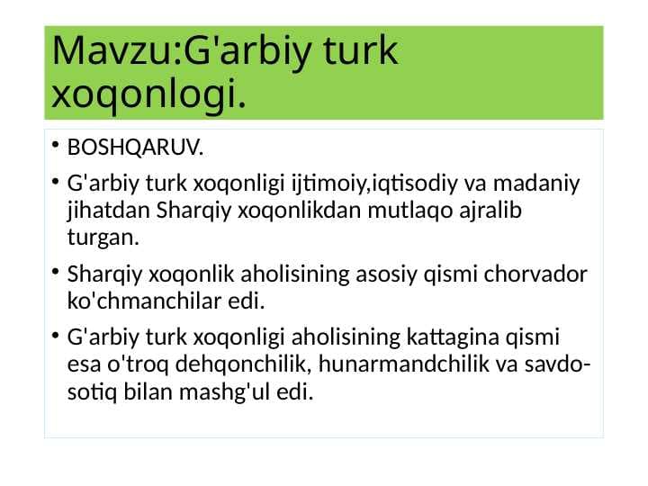 G'arbiy turk xoqonlogi Abruy boshchiligidagi qo'zg'olon