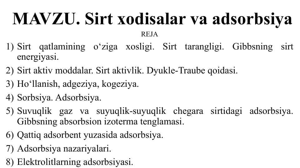 Sirt xodisalar va adsorbsiya