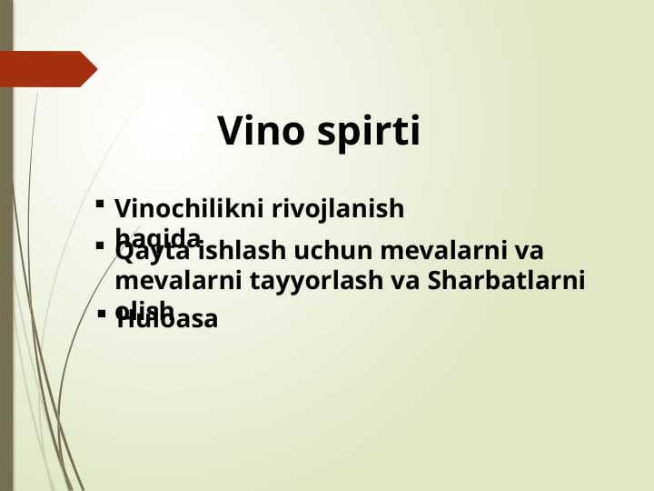 Vino spirti