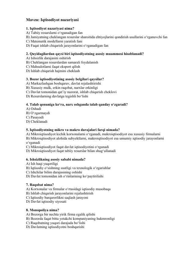 Iqtisodiyot nazariyasi TEST