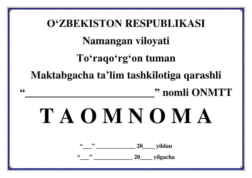 Taomnoma - Oilaviy va Davlat maktabgacha ta'lim tashkilotlari uchun