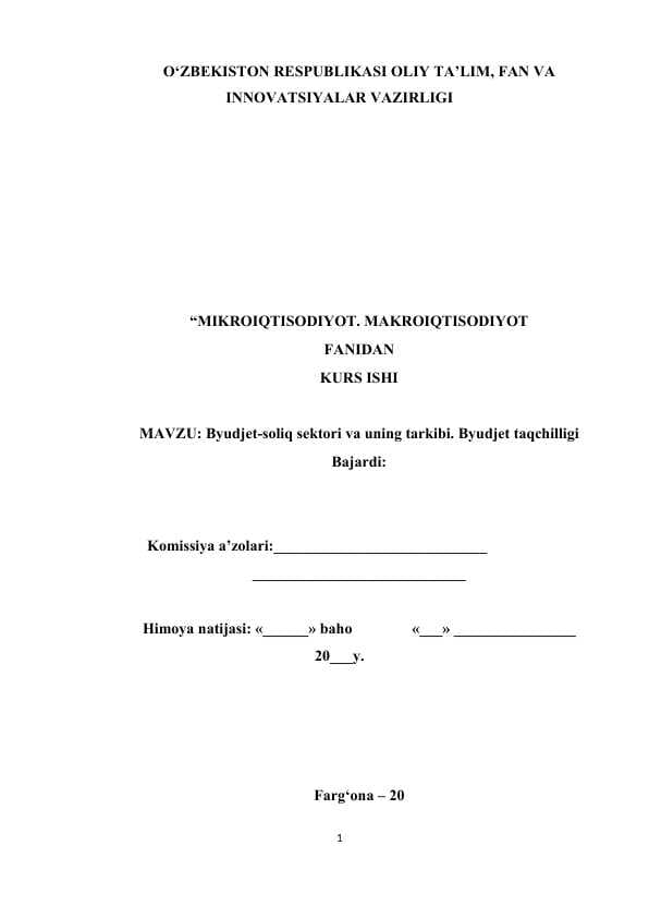 Byudjet-soliq sektori va uning tarkibi. Byudjet taqchilligi | Kurs ishi