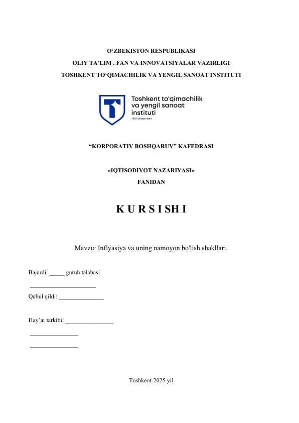 Inflyasiya va uning namoyon bo'lish shakllari kurs ishi