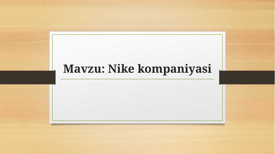 Nike kompaniyasi