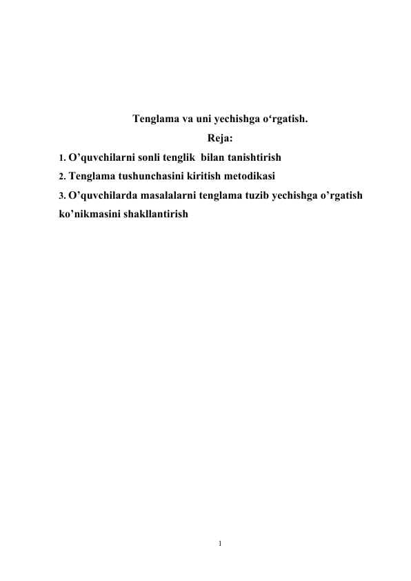 Tenglama va uni yechishga oʻrgatish