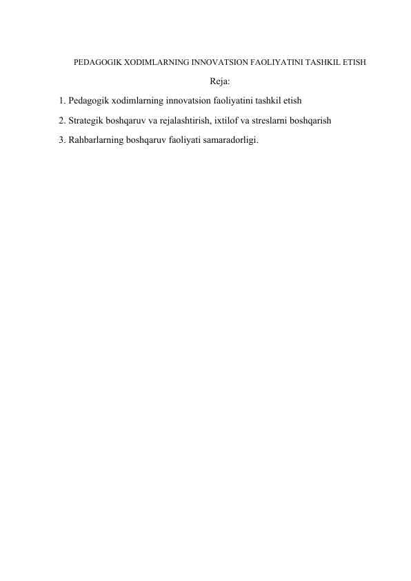 Pedagogik xodimlarning innovatsion faoliyatini tashkil etish