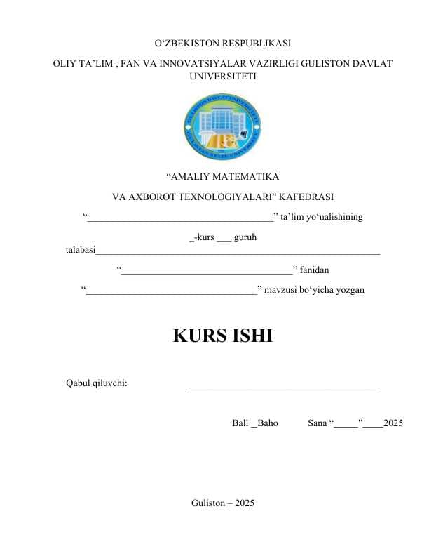 Vektor funksiyaning hosilasi va differensiali. Vektor  funksiyaning hosilasi. Vektor funksiyani differensiallash qoidasi. Vektor funksiyani Teylor qatoriga yoyish. Birlik (1) vektor funksiyaning xossalari.