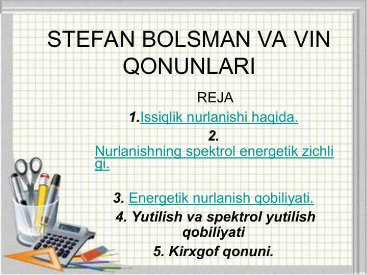 STEFAN BOLSMAN VA VIN QONUNLARI