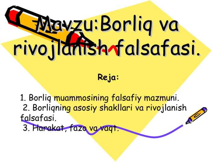Borliq va rivojlanish falsafasi