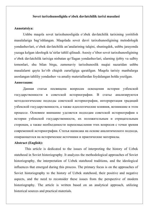 Sovet tarixshunosligida o‘zbek davlatchilik tarixi masalasi MAQOLA