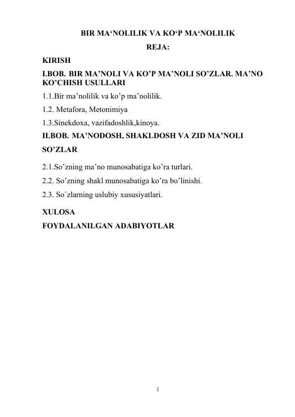 BIR MA‘NOLILIK VA KO‘P MA‘NOLILIK