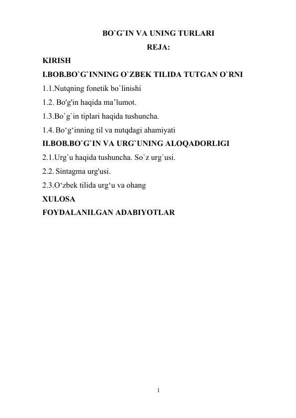 BO`G`IN VA UNING TURLARI
