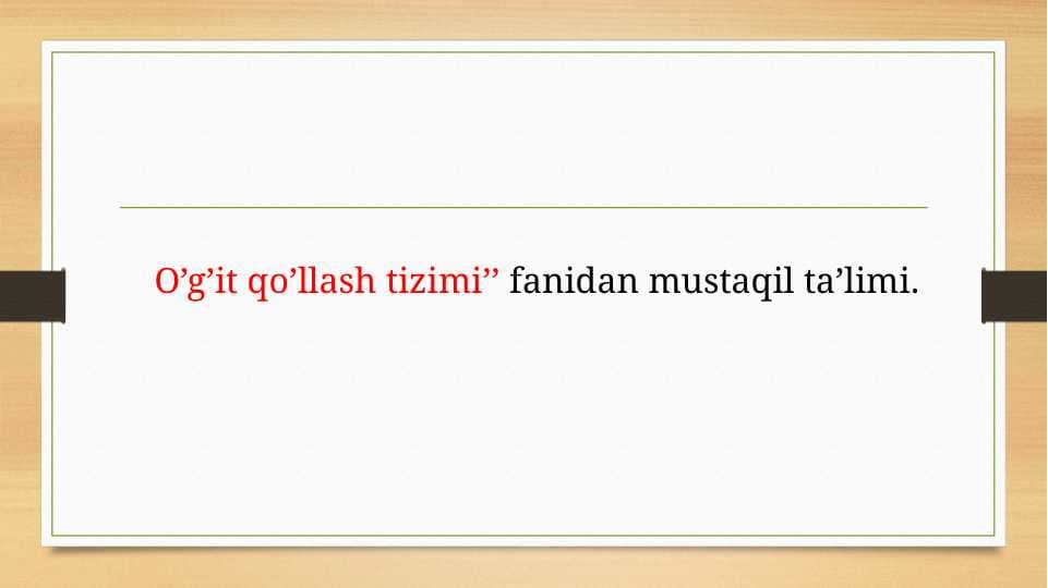 Qandlavlagini o'g'itlash