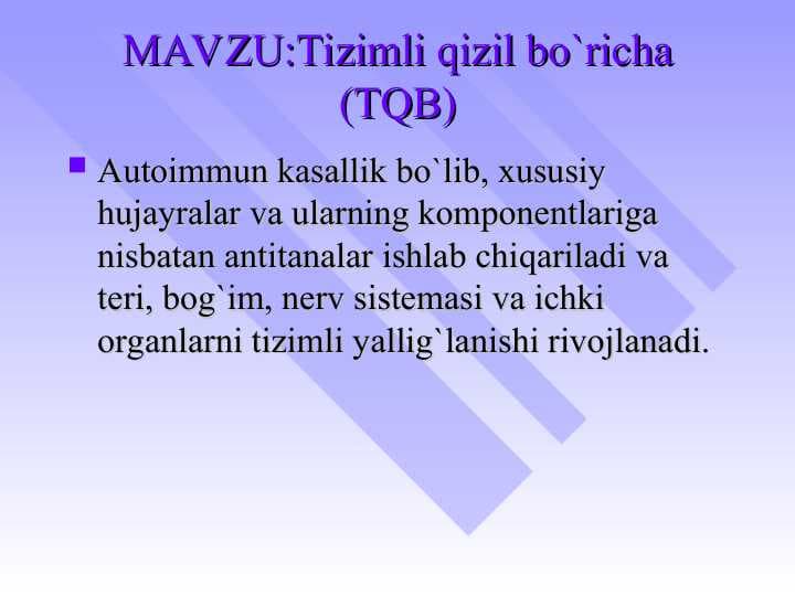 Tizimli qizil bo`richa
