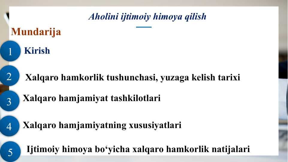Aholini ijtimoiy himoya qilish