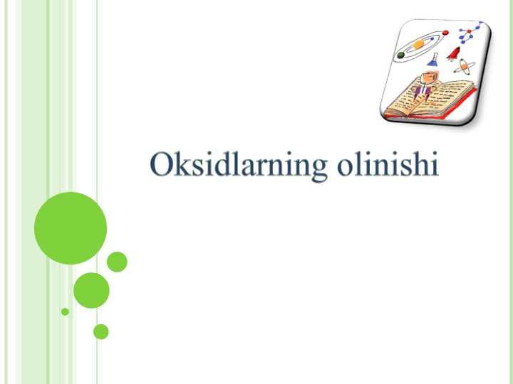 Oksidlarning olinishi