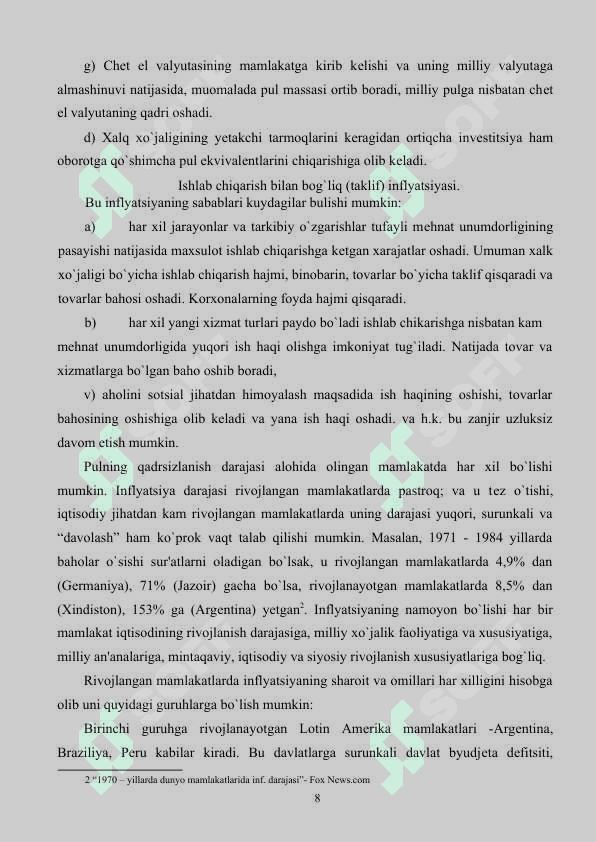 Inflyatsiya mohiyati va kelib chiqish sabablari