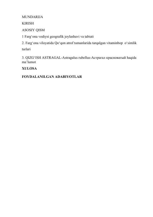 Qo‘qon atrof tumanlarida tarqalgan vitaminbop  o‘simlik turlari