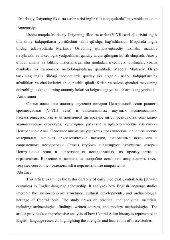 “Markaziy Osiyoning ilk o‘rta asrlar tarixi ingliz tilli tadqiqotlarda” mavzusida maqola  25
