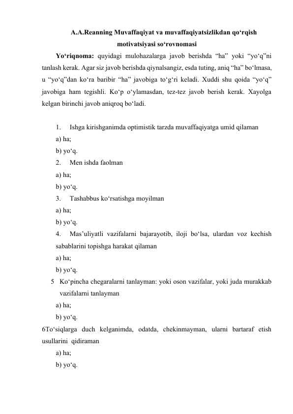 A.A.Reanning Muvaffaqiyat va muvaffaqiyatsizlikdan qo‘rqish motivatsiyasi so‘rovnomasiNI ISHLASH