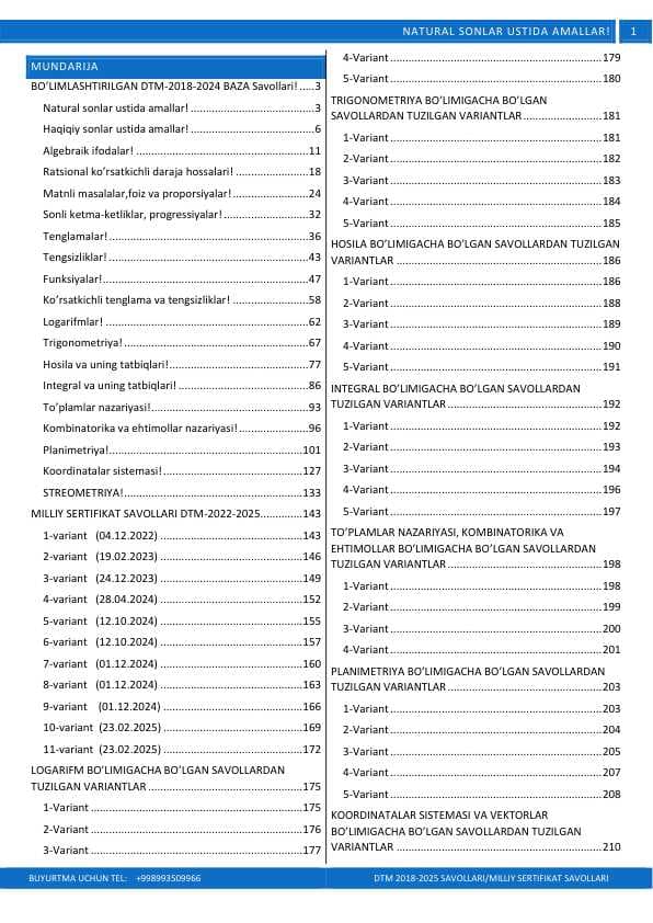 2018-2024 DTM Baza Matematika