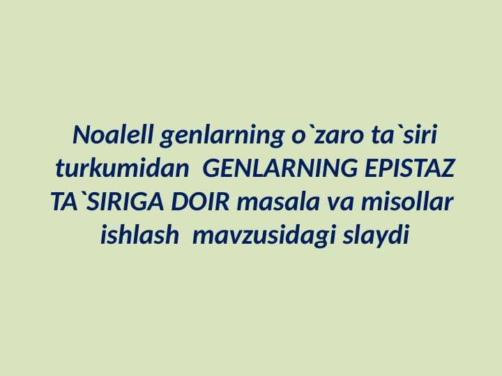 GENLARNING EPISTAZ TA`SIRIGA DOIR