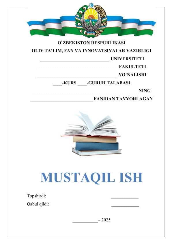 FOIZ STAVKASI VA JAMG'ARISH