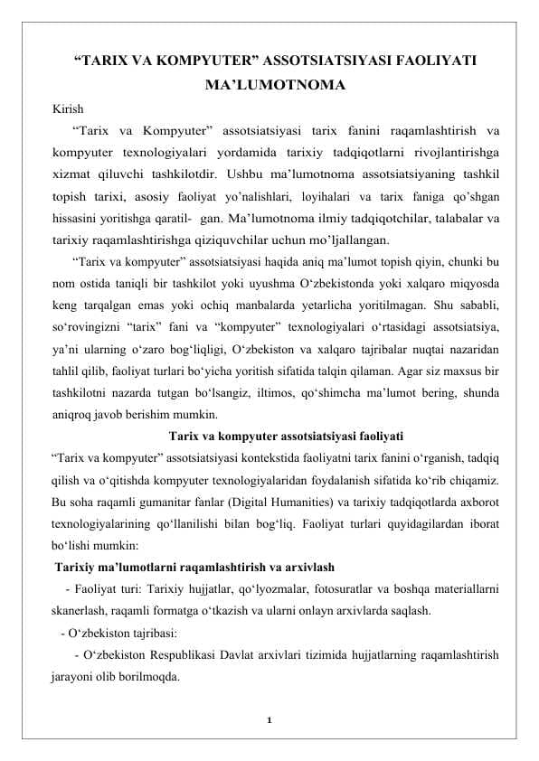 “Tarix va Kompyuter” Assotsiatsiyasi Faoliyati 25