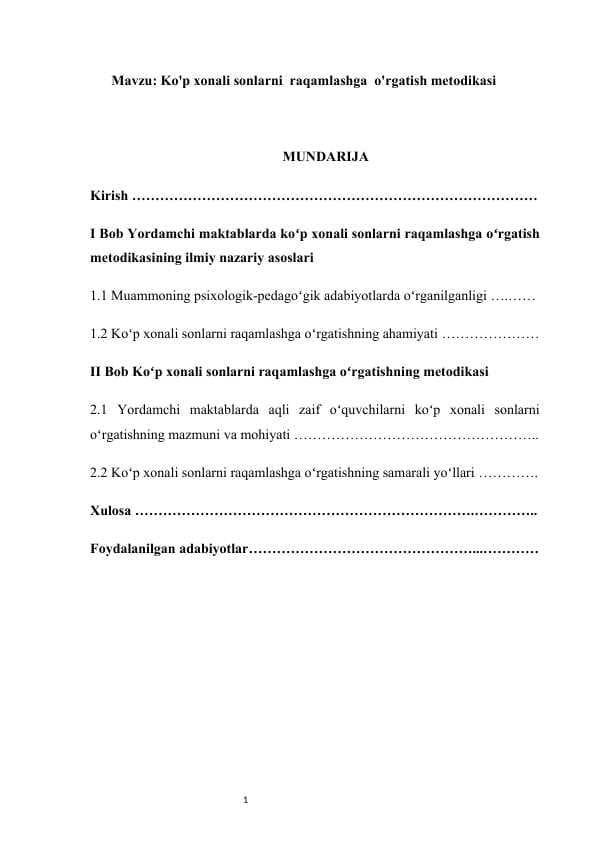 Ko'p xonali sonlarni  raqamlashga  o'rgatish metodikasi  kurs ishi