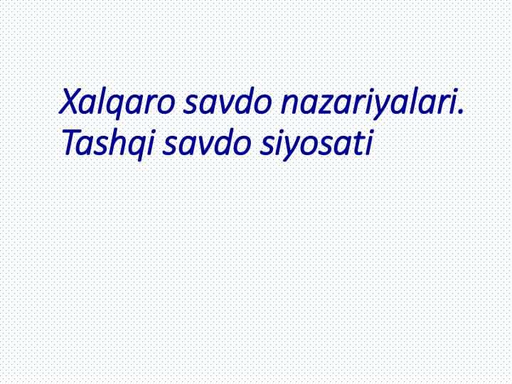 Xalqaro sav do nazariyasi