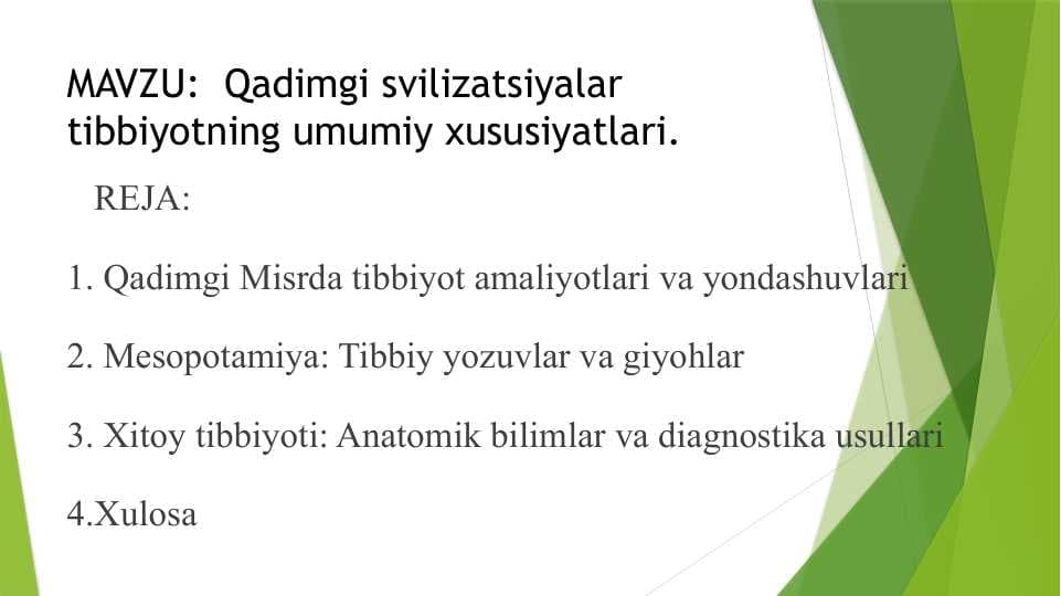 Qadimgi sivilizatsiya