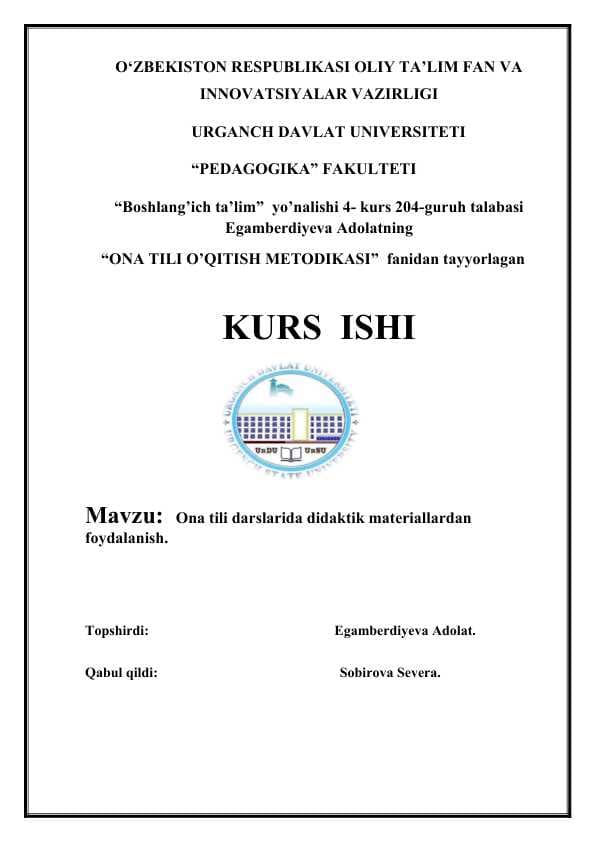 Ona tili darslarida didaktik materiallardan foydalanish..docx