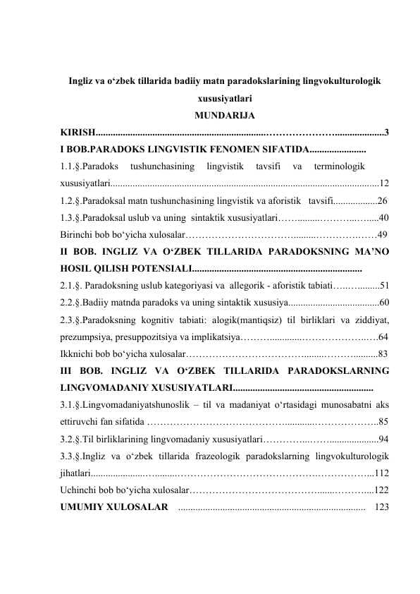 Ingliz va o‘zbek tillarida badiiy matn paradokslarining lingvokulturologik xususiyatlari