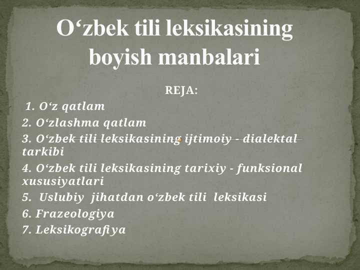 Oʻzbek (maqbul va nomaqbul) oilalaridan boʻlgan bolalar ijtimoiylashuvining oʻziga xosliklarini oʻrganish uslubi. O‘zlashma qatlam