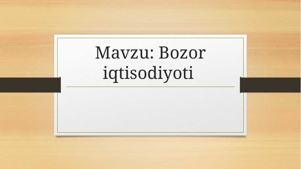 Bozor iqtisodiyoti