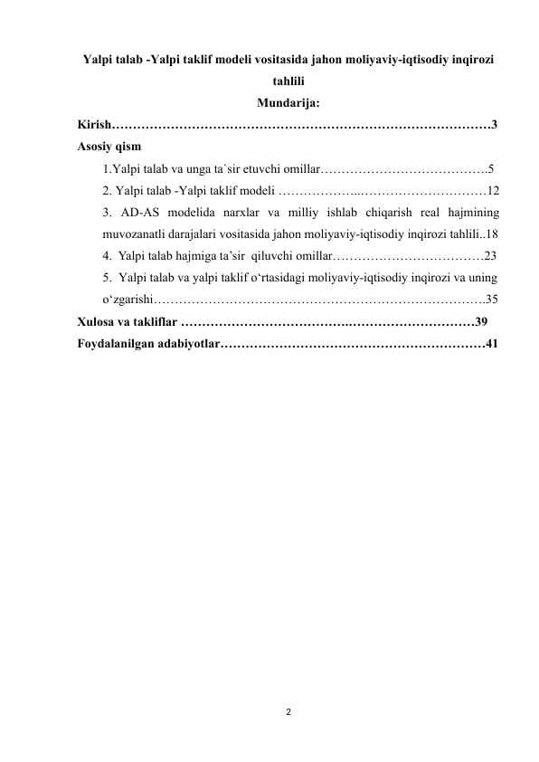 Yalpi talab -Yalpi taklif modeli vositasida jahon moliyaviy-iqtisodiy inqirozi tahlili