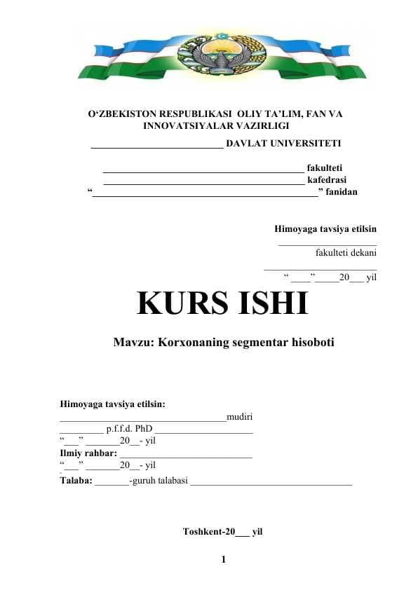 Korxonaning segmentar hisoboti