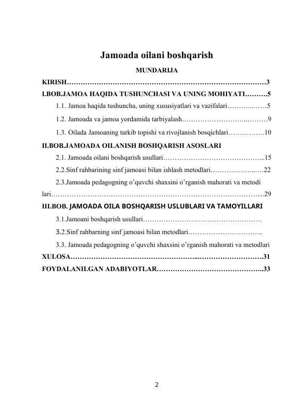 Jamoada oilani boshqarish