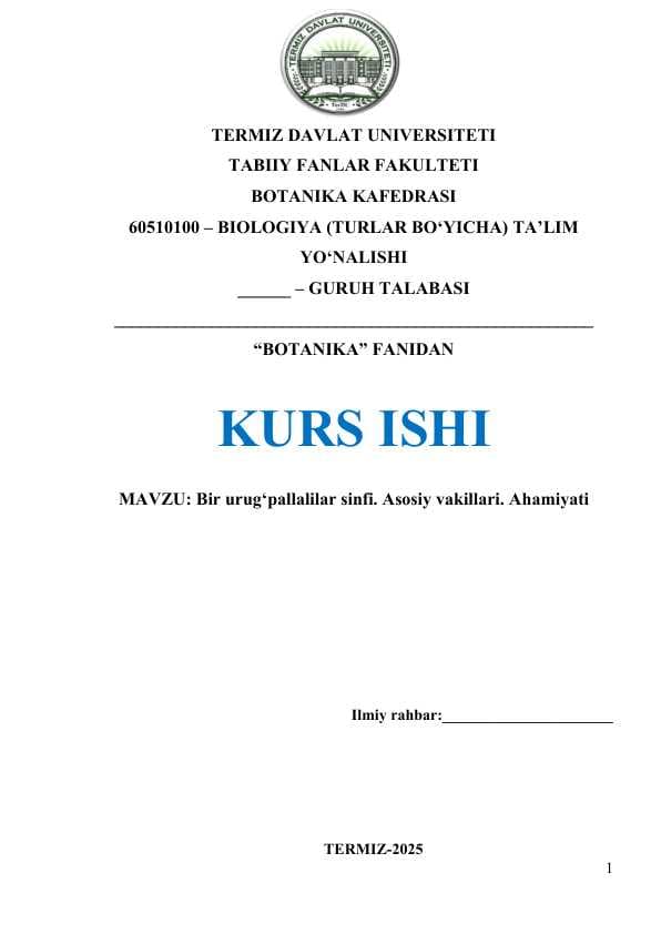Bir urug‘pallalilar sinfi. Asosiy vakillari. Ahamiyati