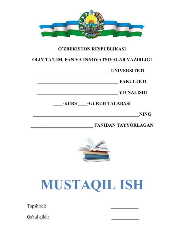 Personalni boshqarishda guruhlararo munosabatlar