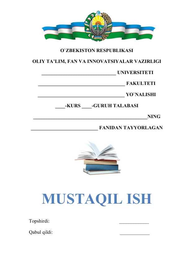 Qadimgi sharq tarixi tarixshunosligi