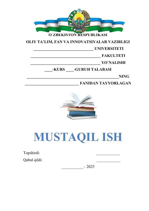 QUESTIONNAIRES FOR TEACHERS AND STUDENTS