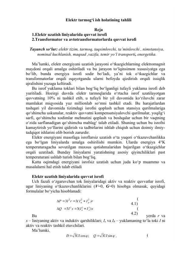 Elektr tarmog‘i ish holatining tahlili