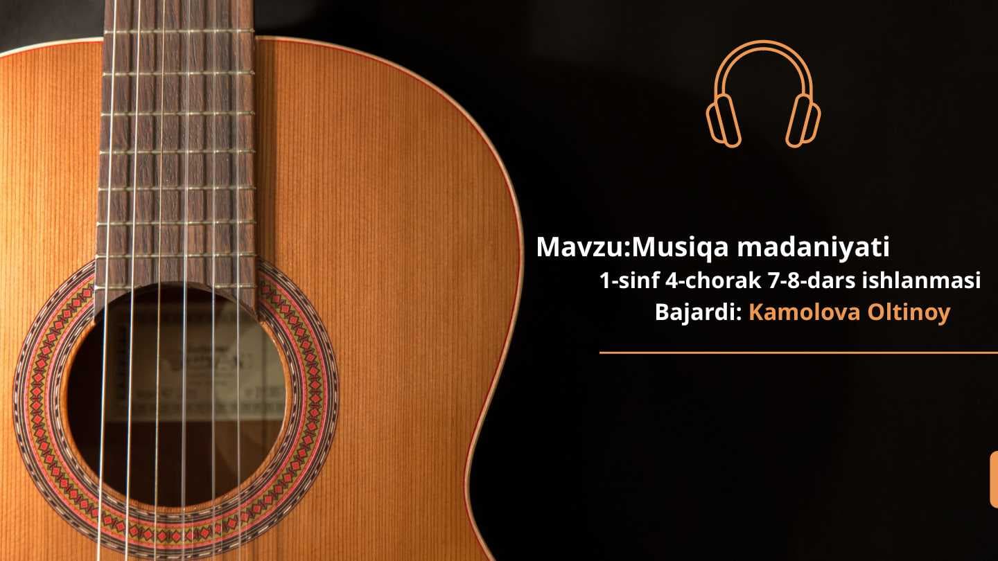 Musiqa madaniyati
