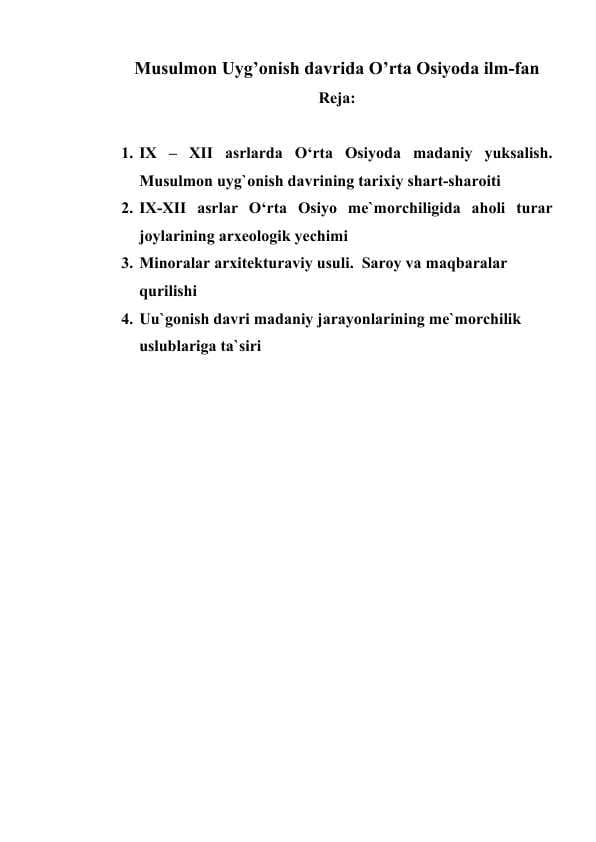 Musulmon Uyg’onish davrida O’rta Osiyoda ilm-fan