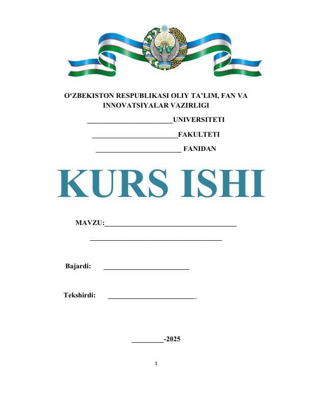 INFRAQIZIL SPEKTROSKOPIYA